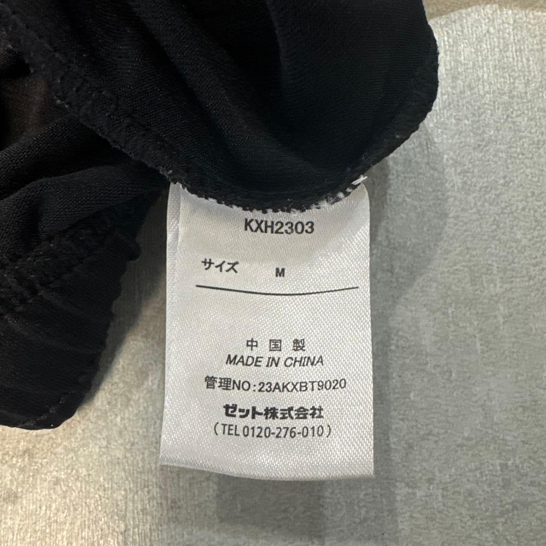 加圧トレーニングパンツ