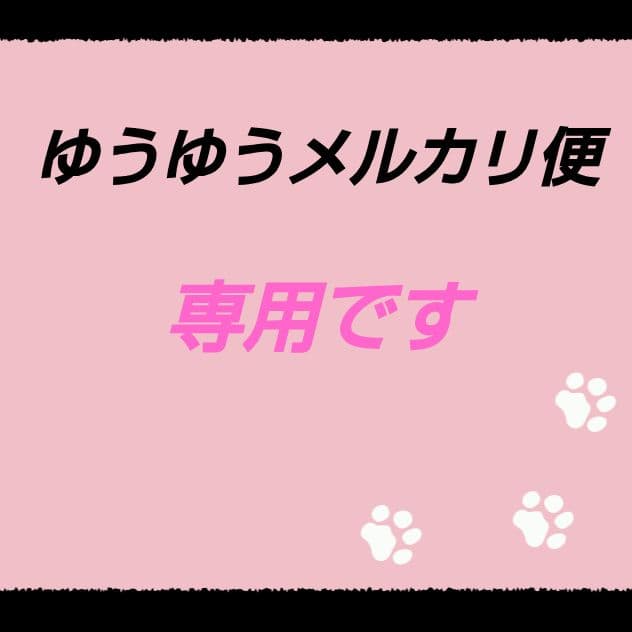 僕のヒーローアカデミア ジャンプショップ 缶バッジ 爆豪勝己