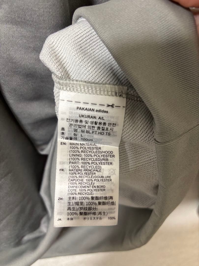 【新品未使用】adidas メンズ　グレー パーカーXL