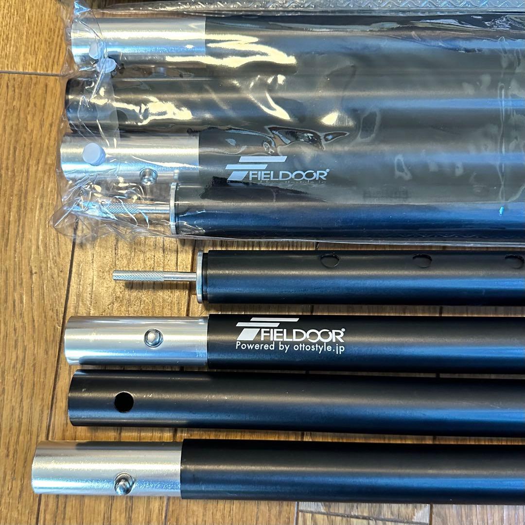 テント ポール 2本セット ブラック