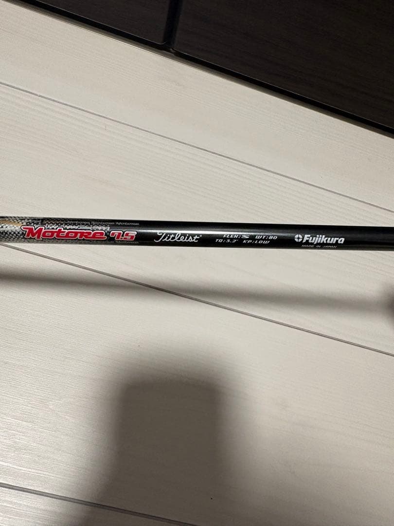Titleist 910H ユーティリティ 22度
