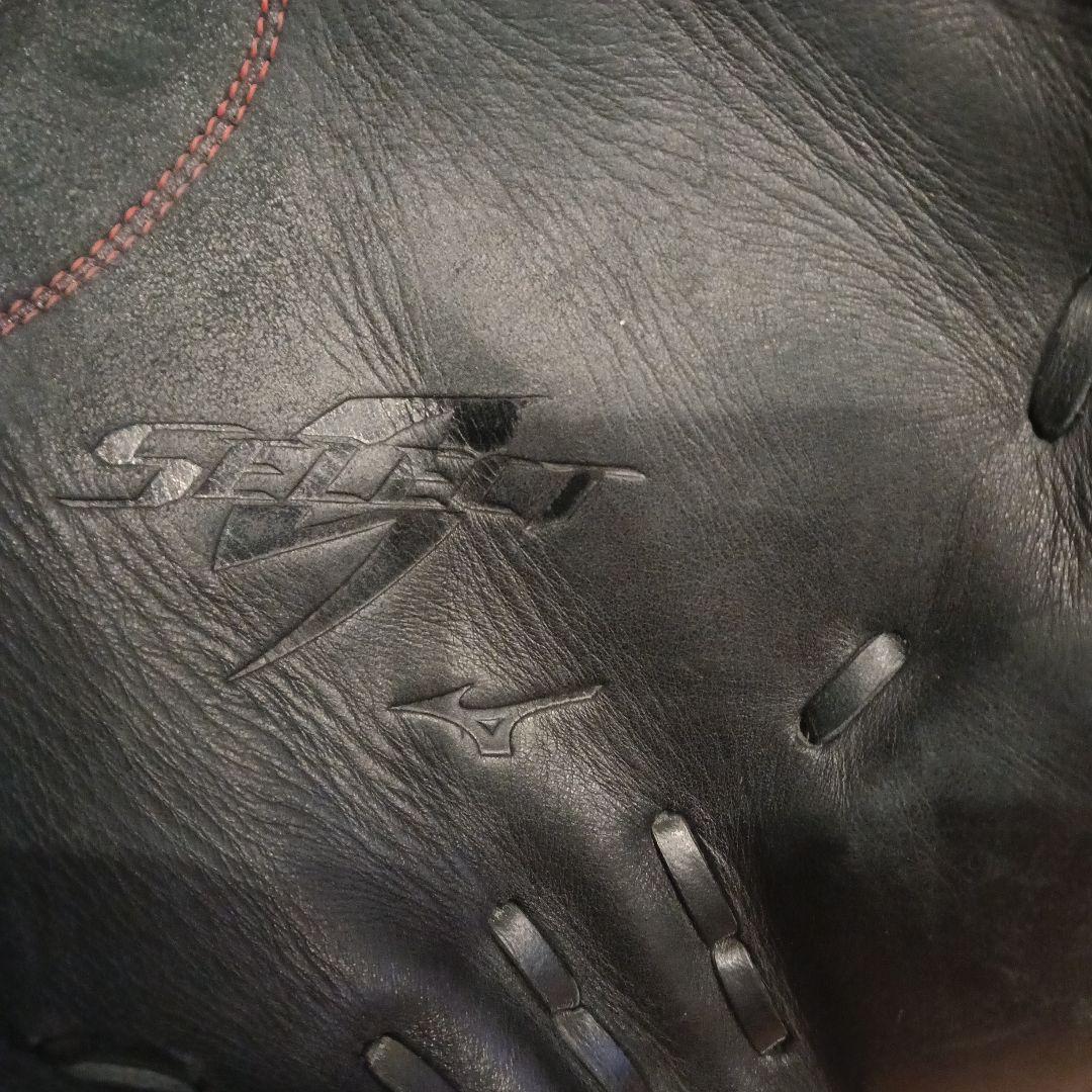 Mizuno ミズノ セレクトナイン 黒 グローブ キャッチャーミット 少年野球