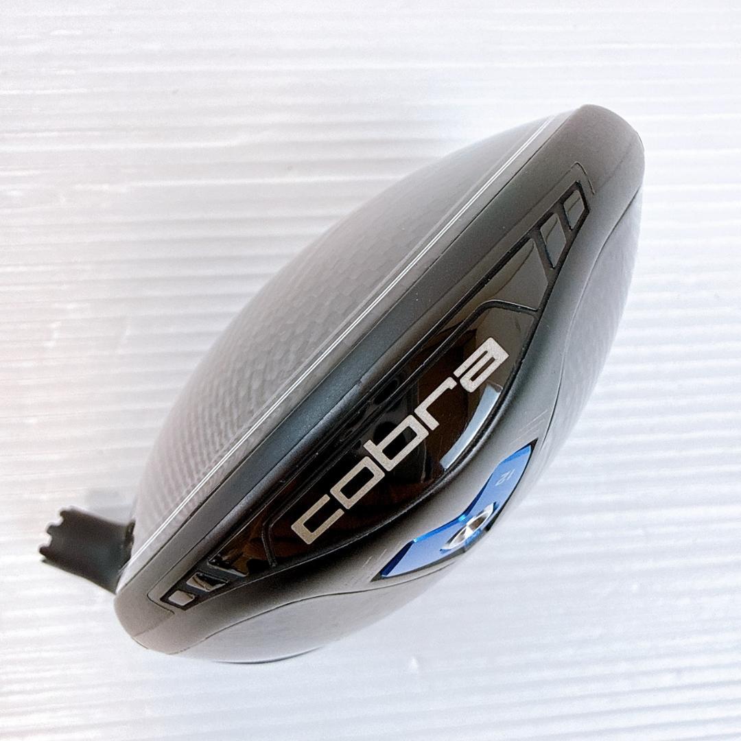コブラ　エアロジェット　ドライバー　10.5°　ヘッドのみ／cobra