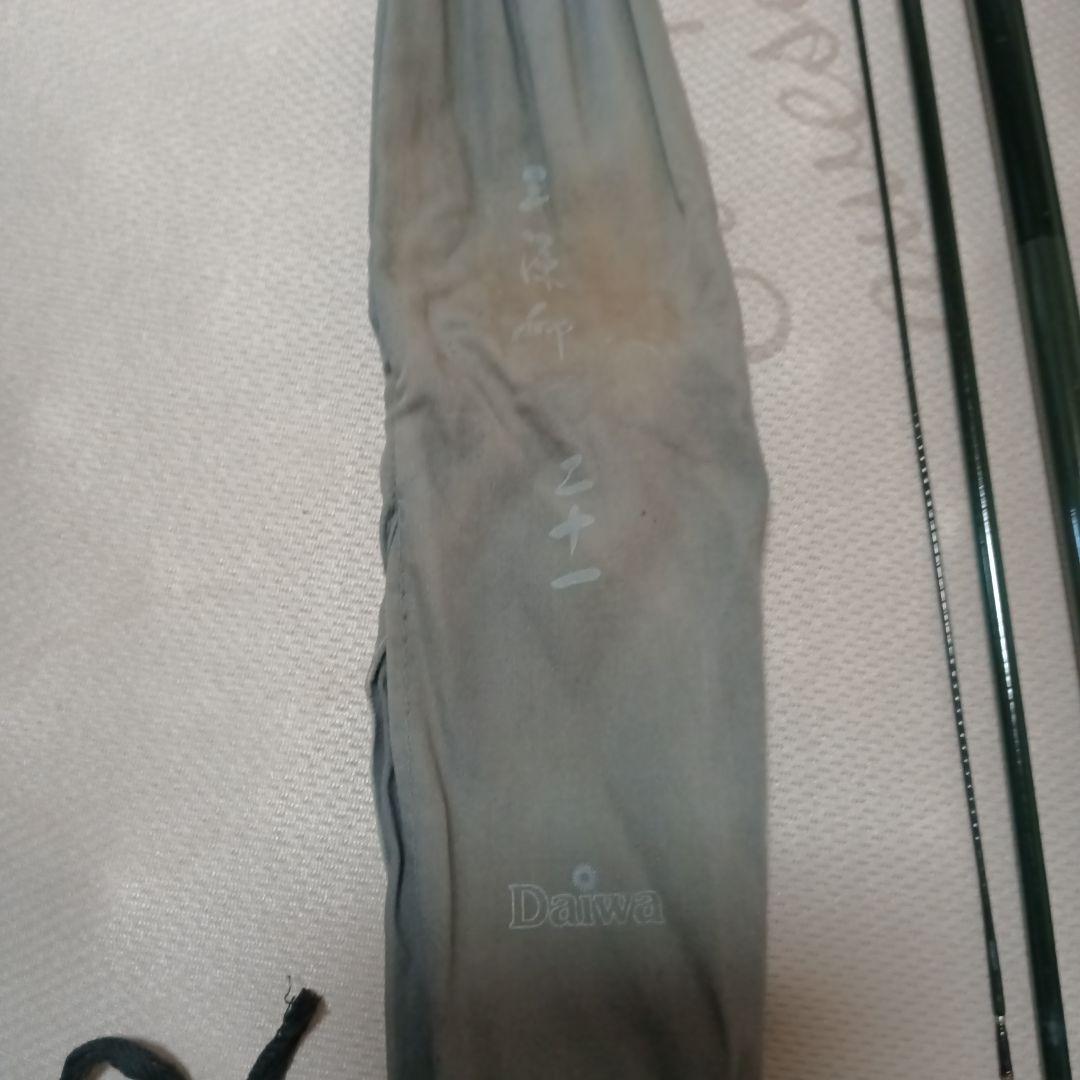 ヘラ竿ダイワ三源師２１尺