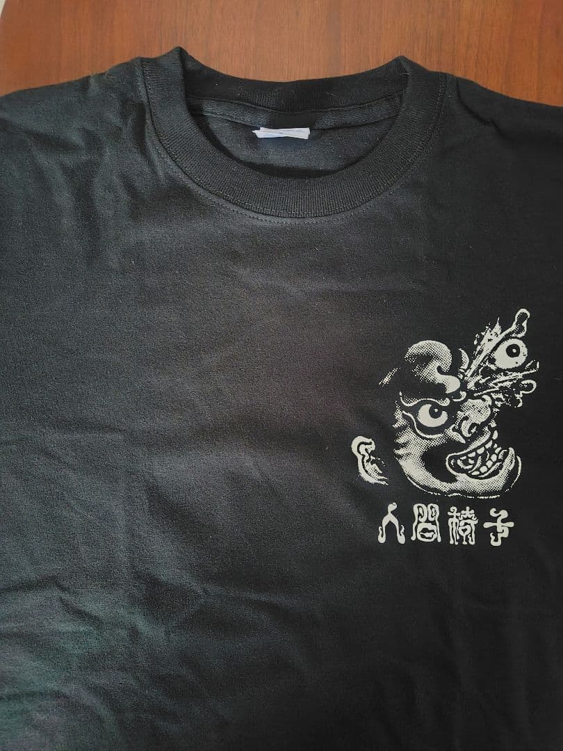人間椅子　Tシャツ Sサイズ 4枚セット