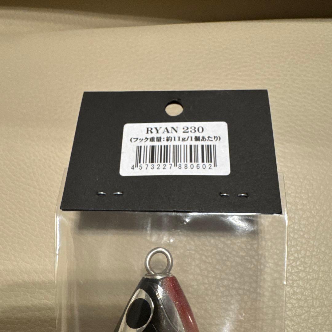 RYAN 230 トップウォーター ハードルアー