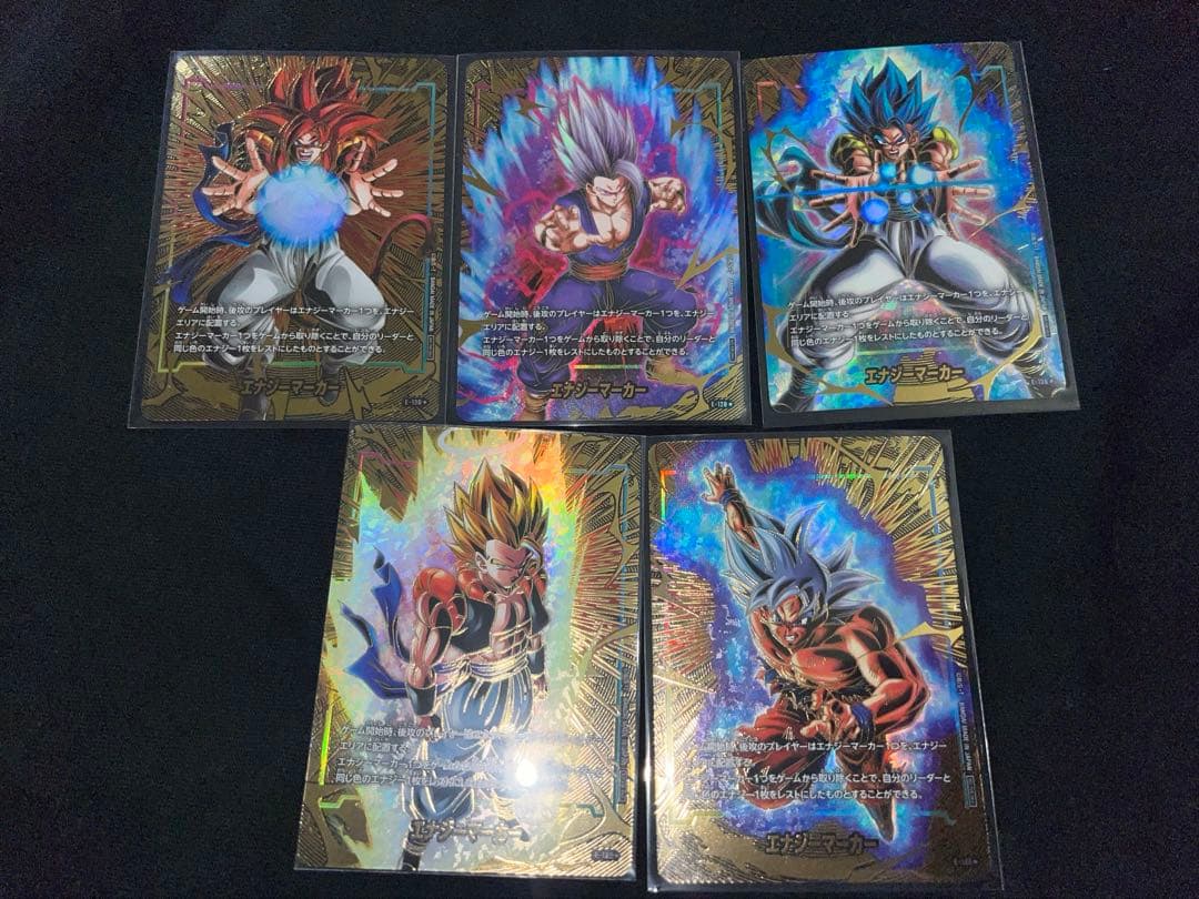 パラレル 5種 フュージョンワールド エナジーマーカー 2 プロモ コンプリート