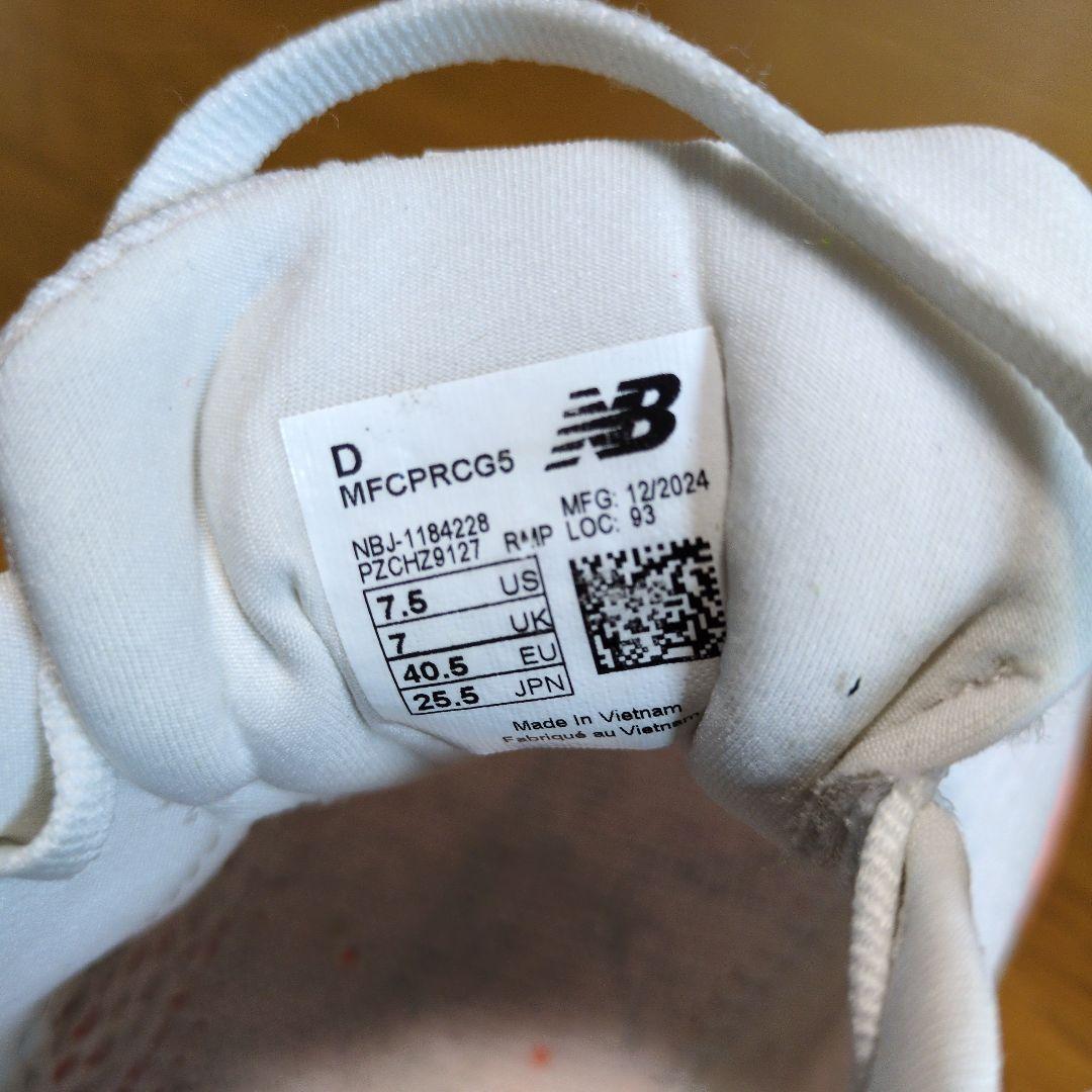 New Balance フューエルセル プロペル V5 25.5cm 走行少