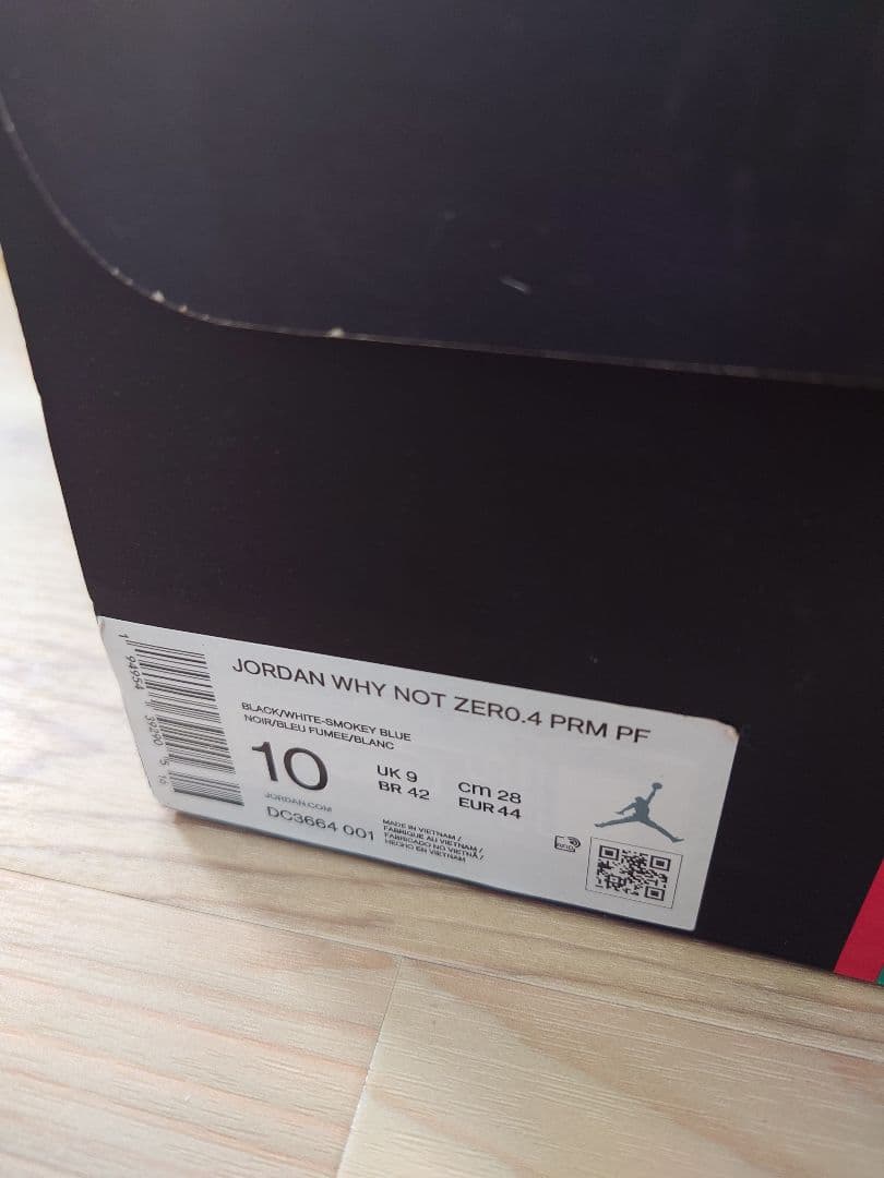 新品未使用 NIKE JORDAN WHY NOT ZERO.4 ファセッタズム