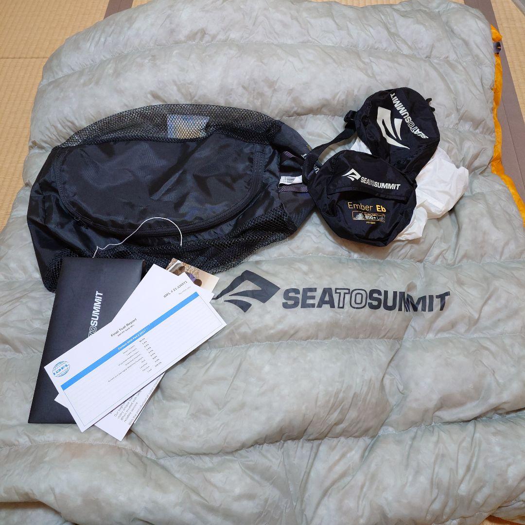 Sea to Summit Ember Eb II シートゥサミット エンバー2