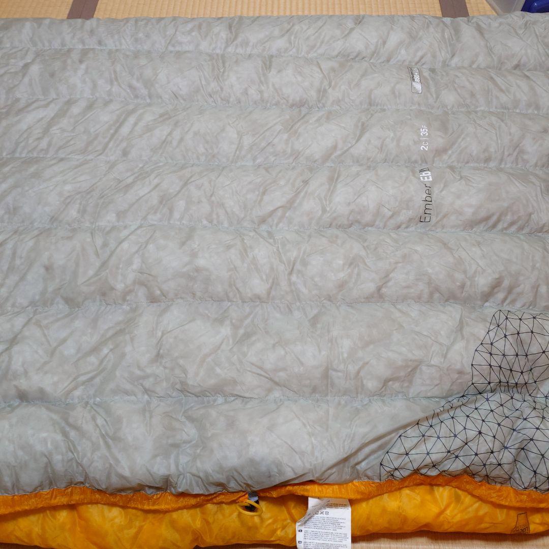 Sea to Summit Ember Eb II シートゥサミット エンバー2