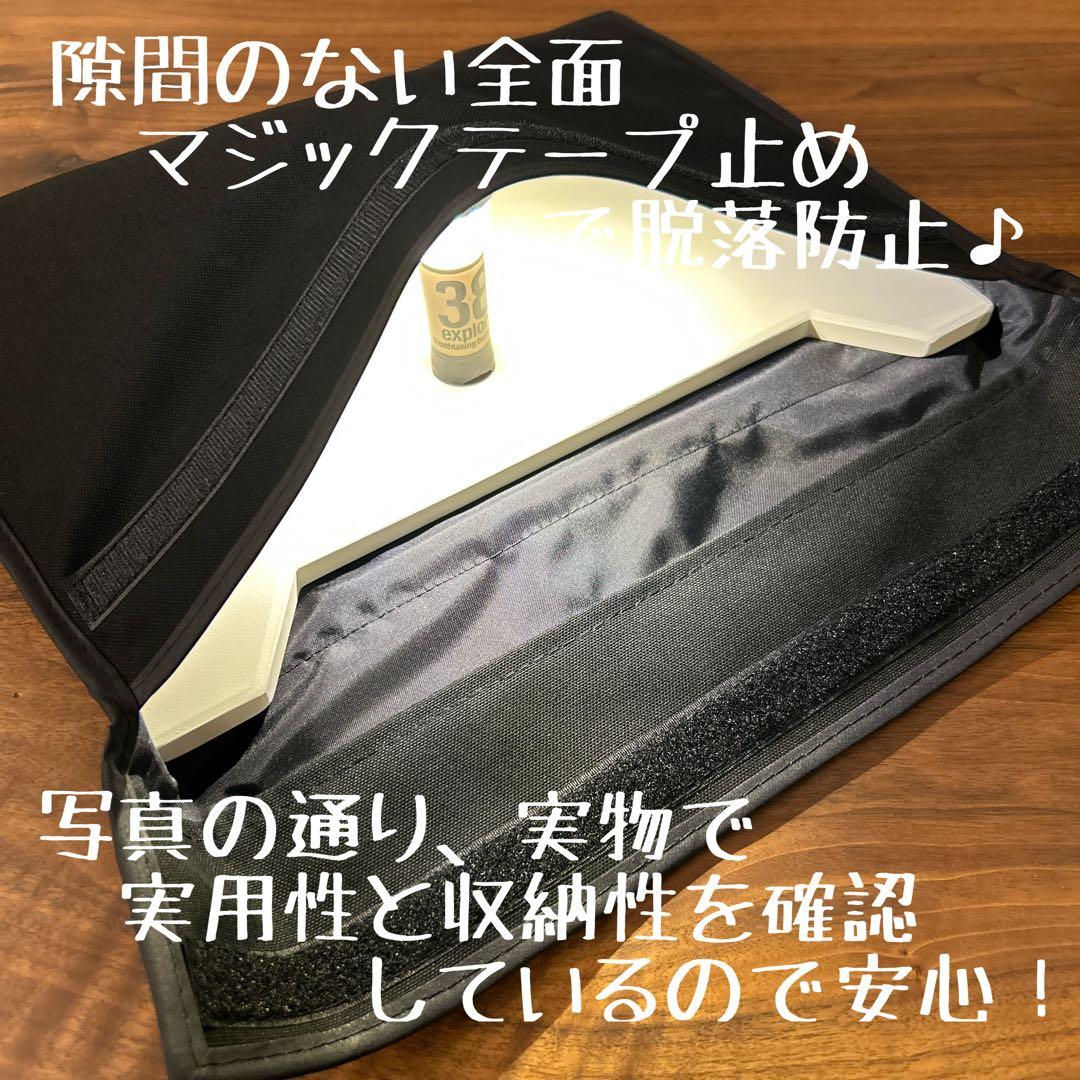 Mt.SUMI ピザストーン（ミドラ）用ケース&ファイヤートング用ケース
