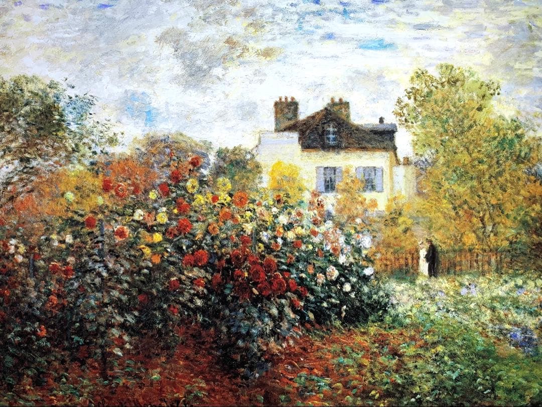 モネ 絵画 Claude Monet