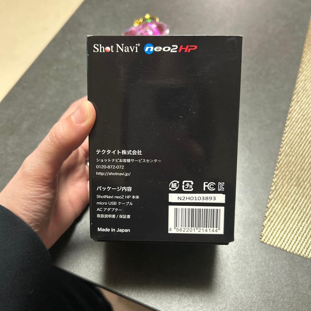 ShotNavi neo2HP ゴルフ用距離計