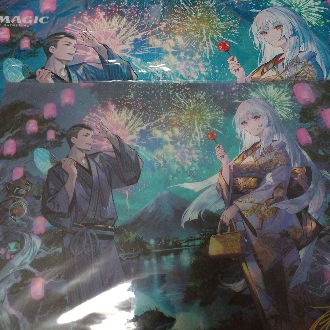 夏祭り　プレイマット&ビジュアルボードセット　放浪皇