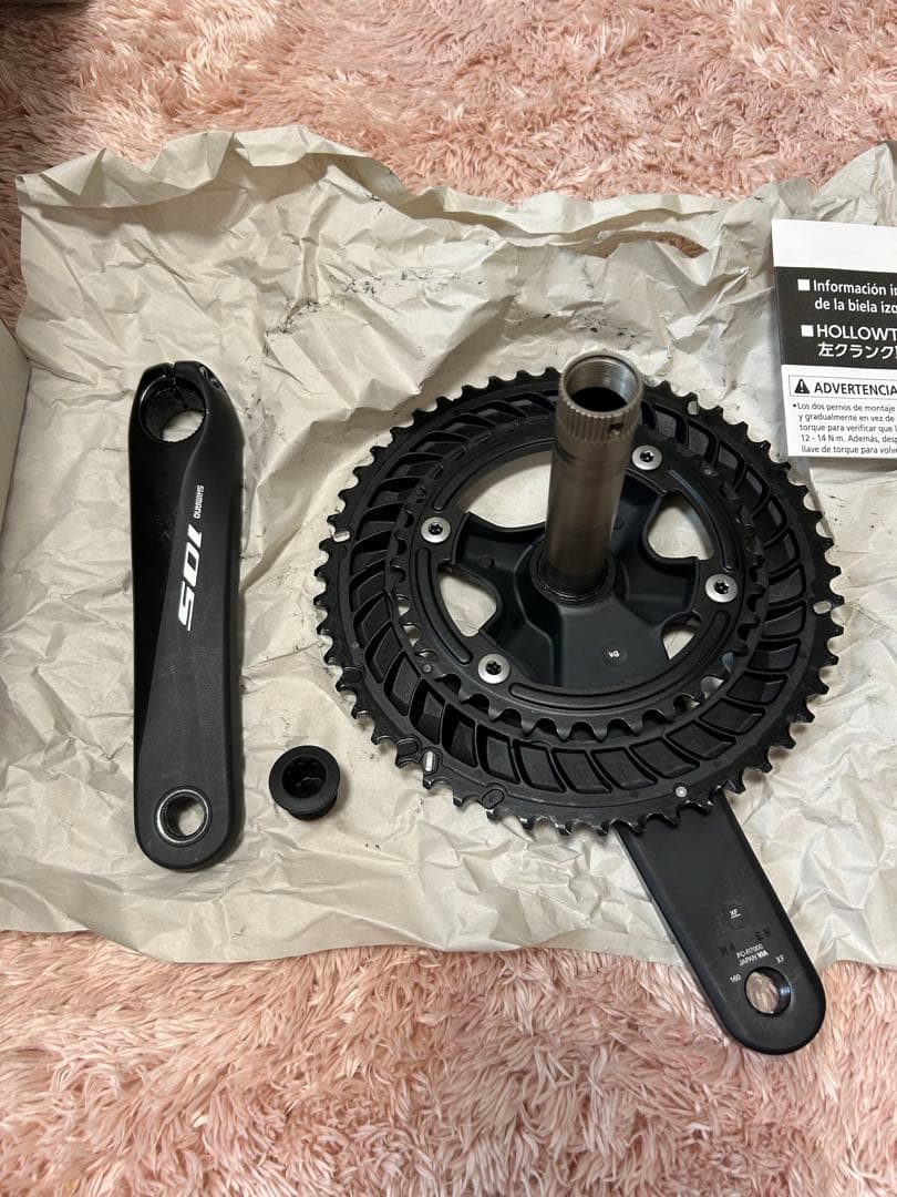 シマノ 105 FC-R7000 ブラック 160mm 50×34T