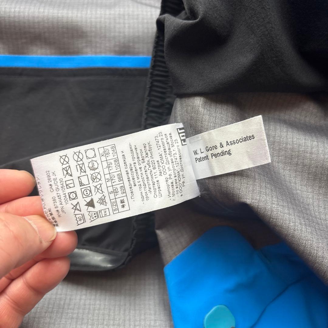 BURTON AK457 GUIDE JACKET L 藤原ヒロシ