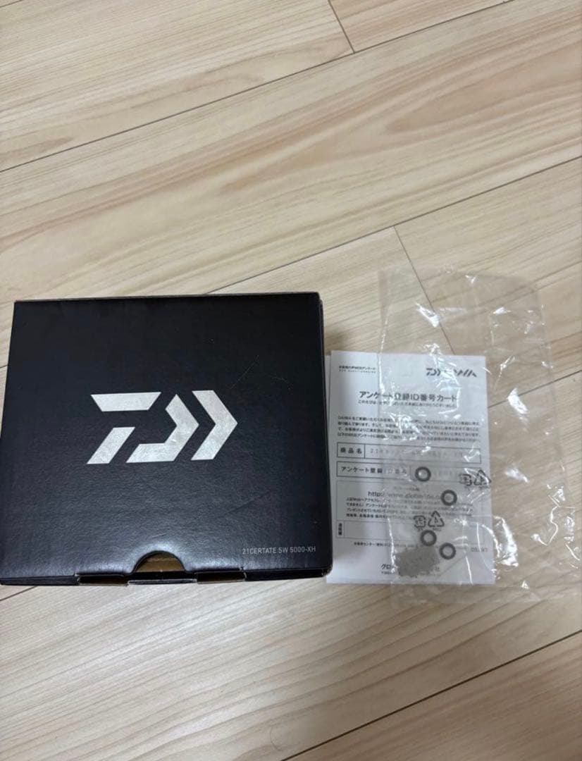 Daiwa 21セルテートSW 5000XH