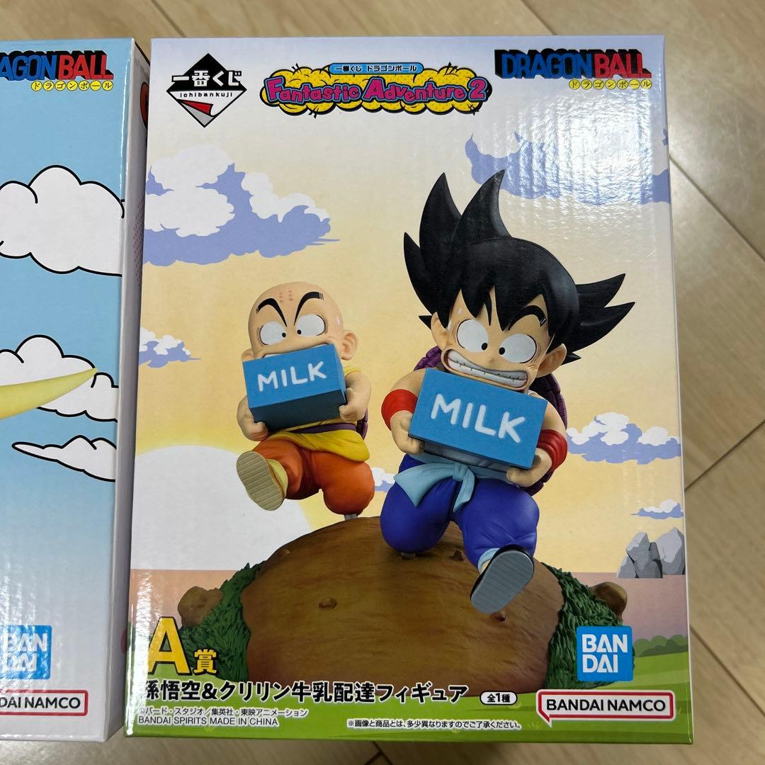 一番くじ ドラゴンボール 孫悟空＆クリリン フィギュア 孫悟空＆チチ フィギュア