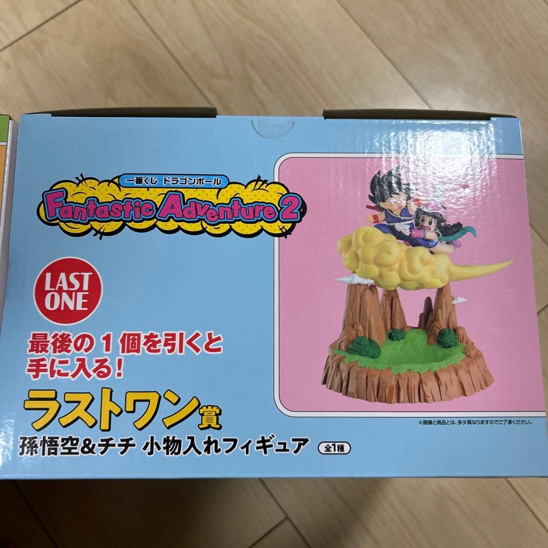 一番くじ ドラゴンボール 孫悟空＆クリリン フィギュア 孫悟空＆チチ フィギュア