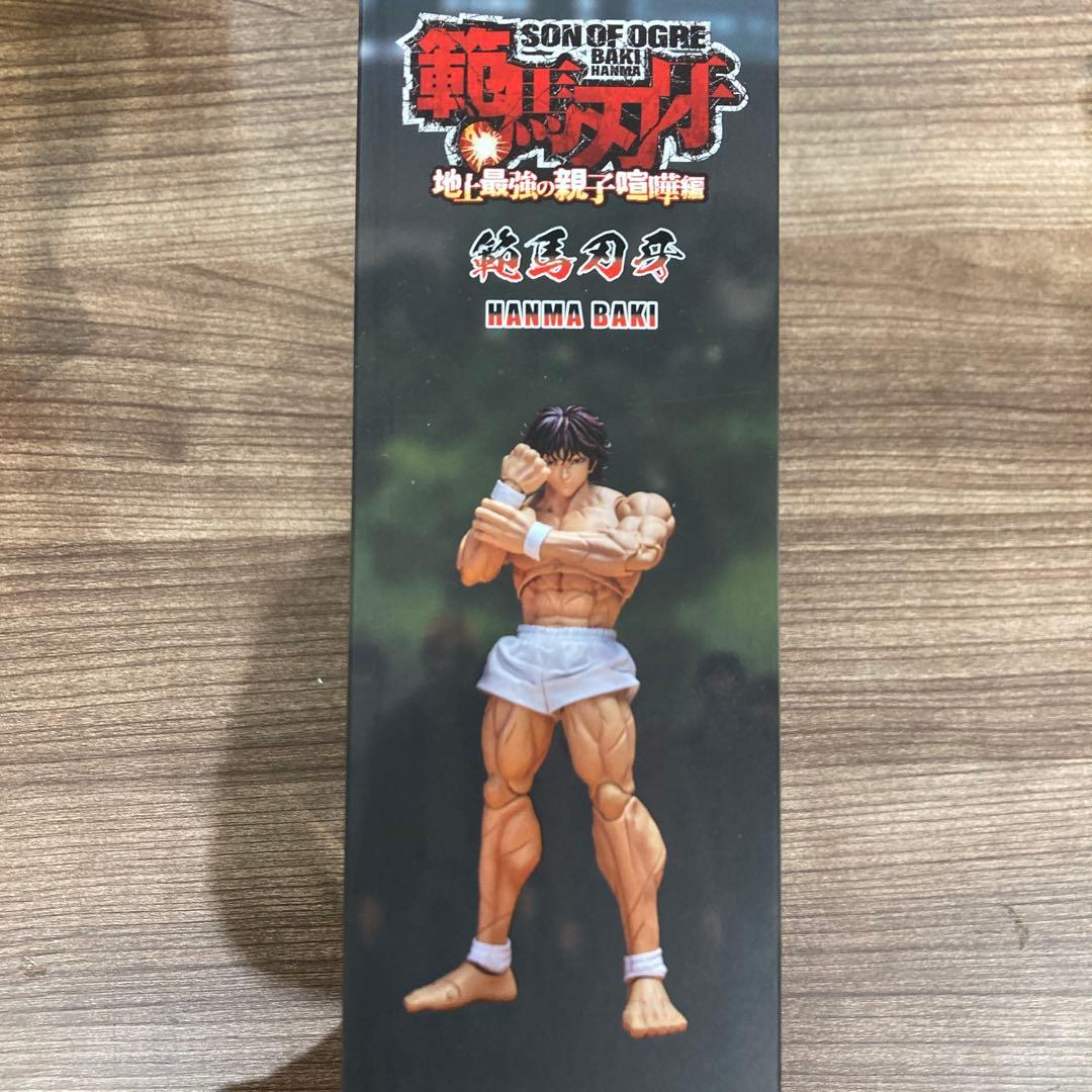 EOF-507 Storm Collectibles範馬刃牙BAKI HANMA