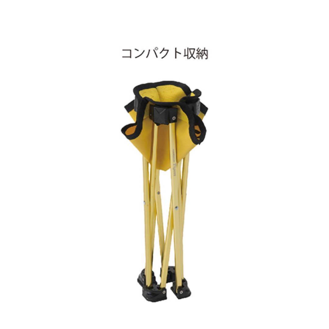 新品 阪神タイガース アルミスツール ２個セット