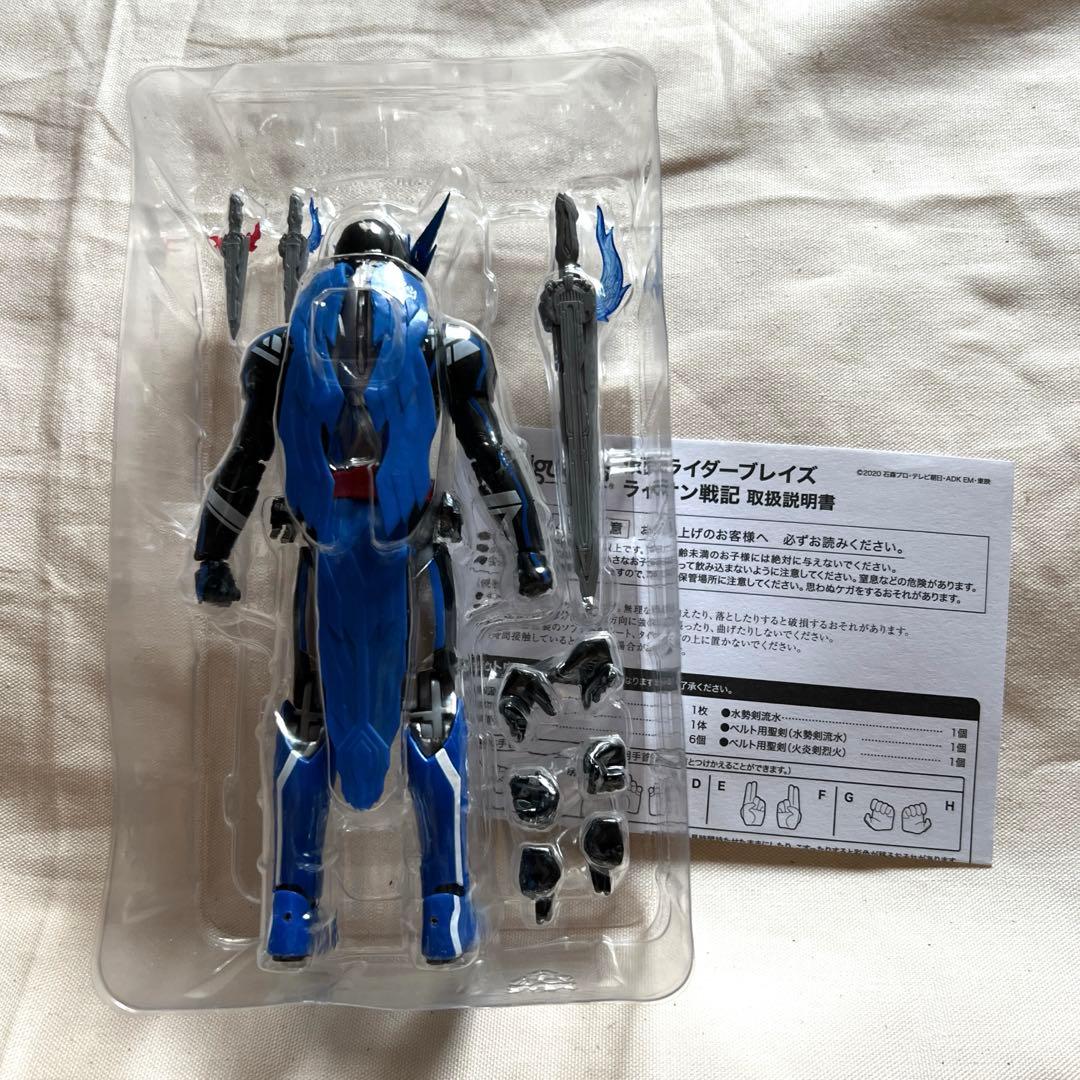S.H.Figuarts 仮面ライダーセイバー ＆仮面ライダーブレイズ