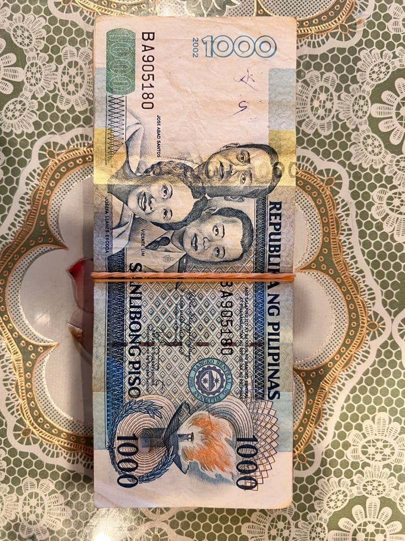 フィリピン1000ペソ古いフィリピンの紙幣
