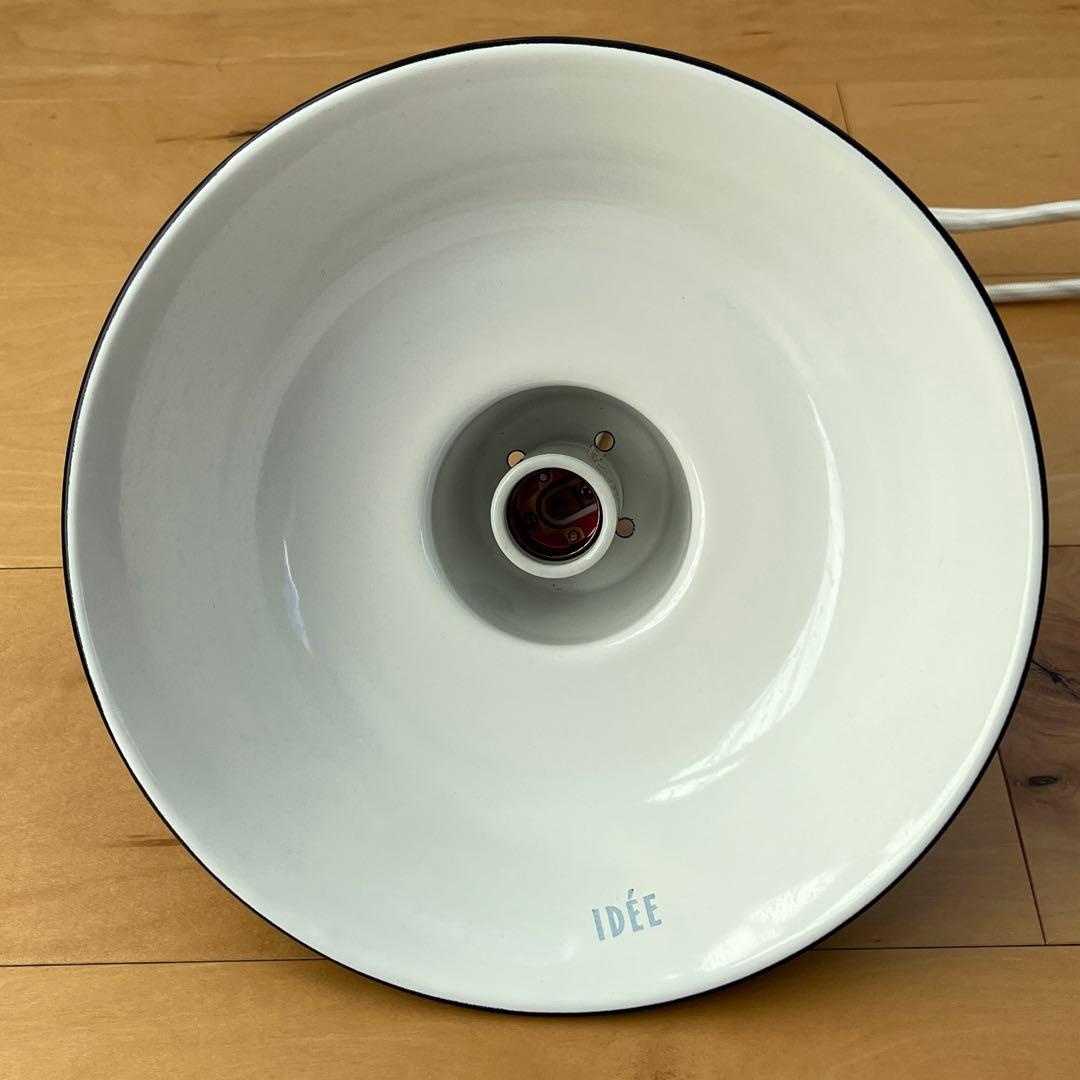 IDÉE PORCELAIN ENAMELED IRON LAMP Black