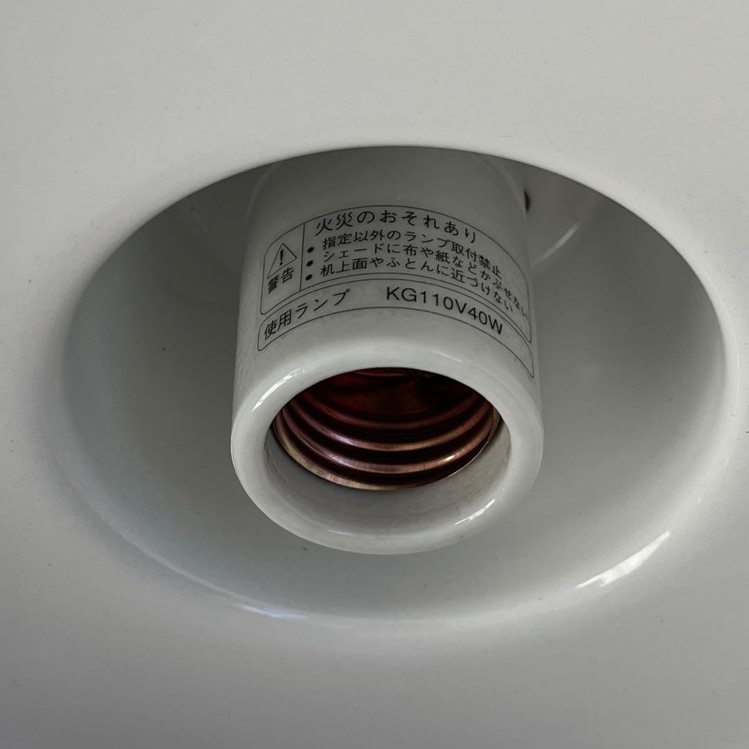 IDÉE PORCELAIN ENAMELED IRON LAMP Black
