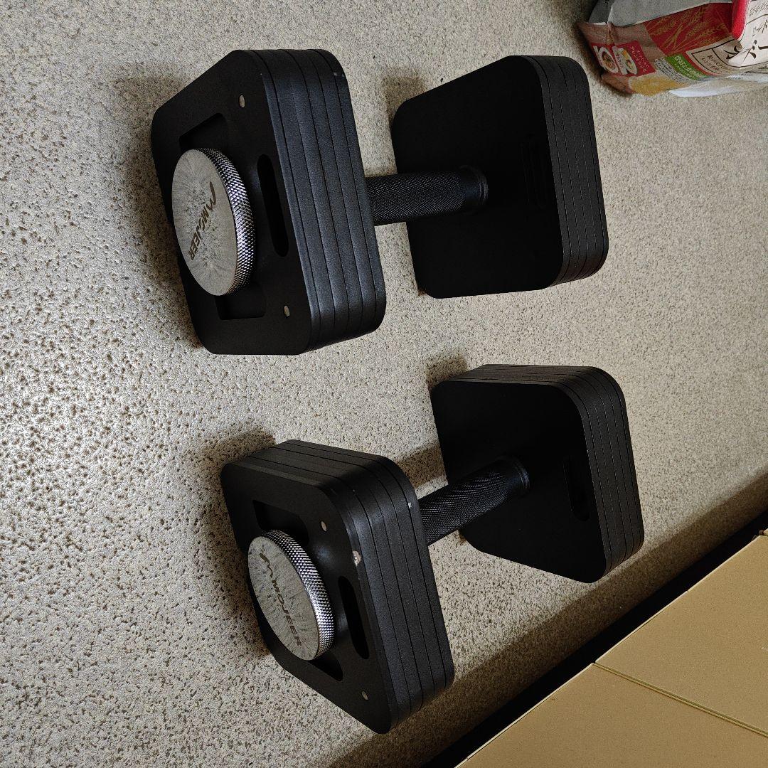 MOJEER 四角い 可変式ダンベル 24kg １つ その1