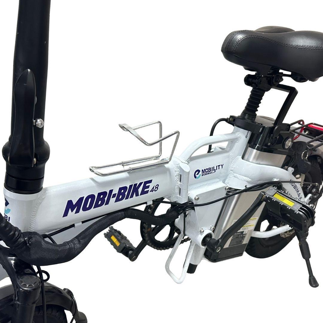 早い者勝！電動アシスト自転車DXカスタム改48V防犯機能