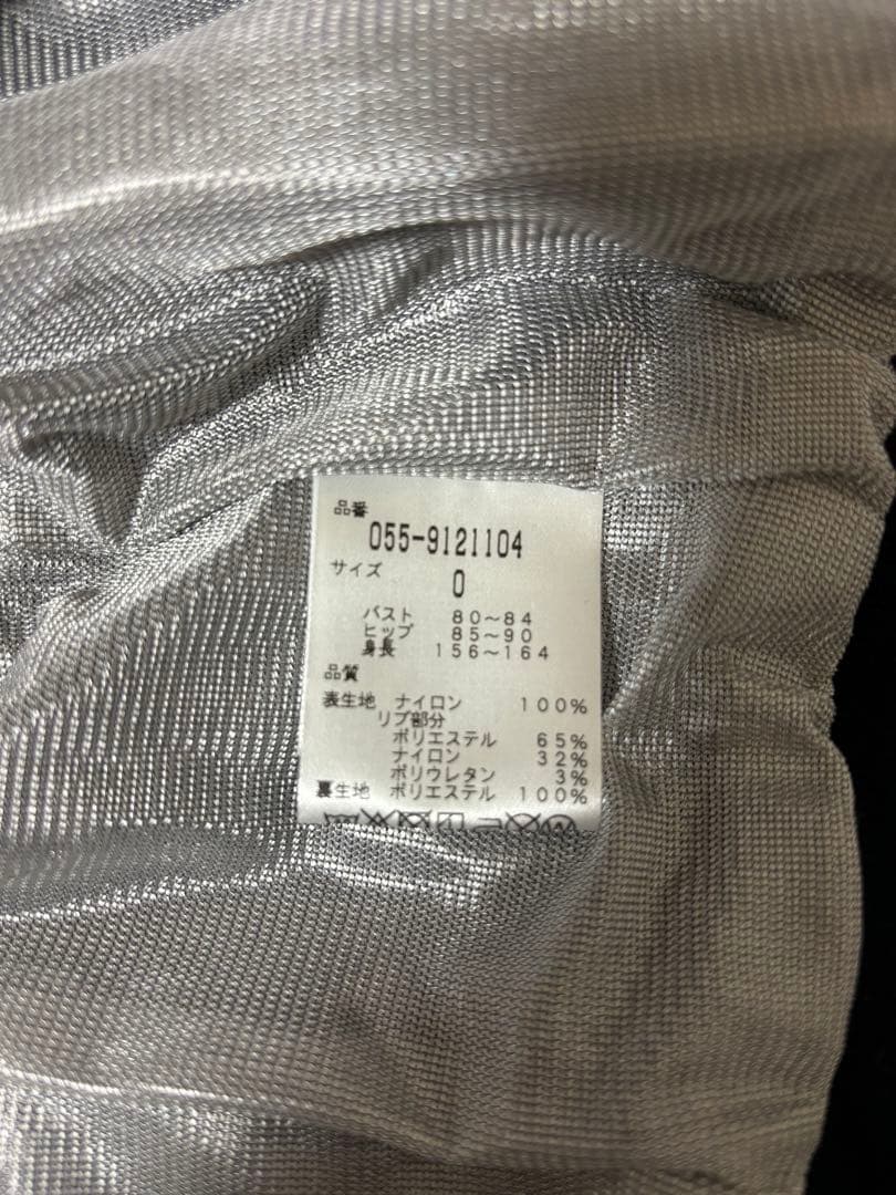 パーリーゲイツ　蓄熱スニードジャック　レディース
