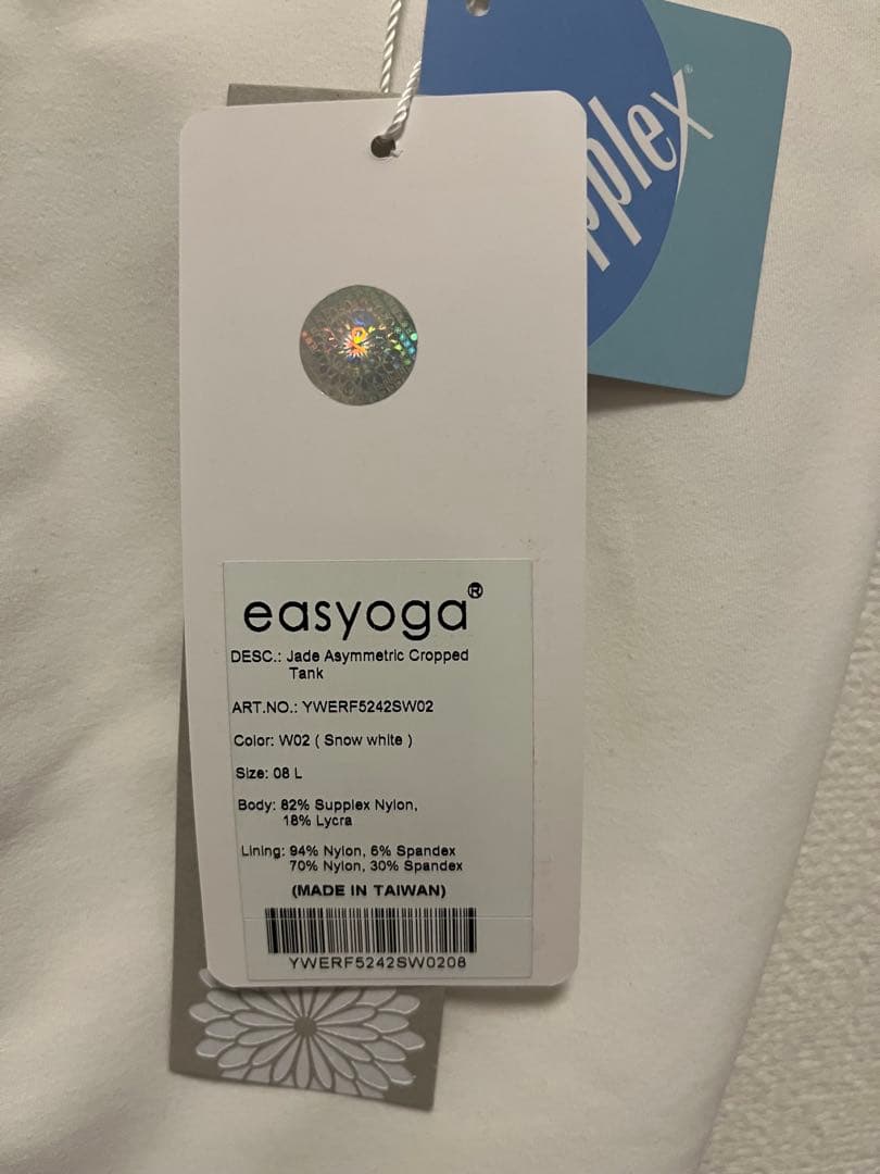 【easyoga】新品未使用★ジェイドアシンメトリークロップドタンク／ホワイト