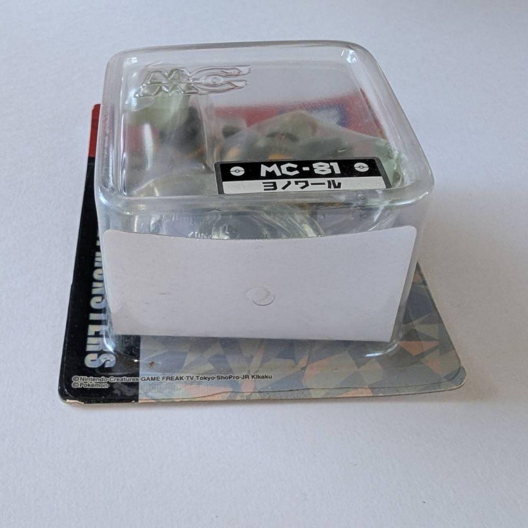 ポケモン モンスターコレクション ヨノワール モンコレ