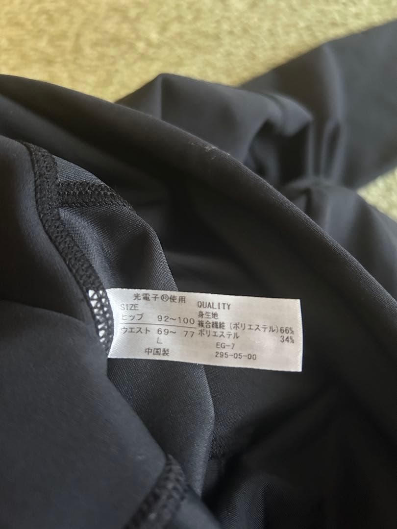 (試着のみ)リントスル　パーフェクトフォームレギンス上下セット着圧姿勢矯正　L
