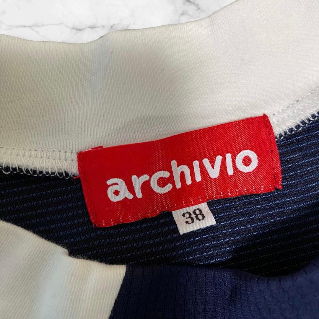 archivio GOLF バックフリル　長袖トップス　NAVY 38