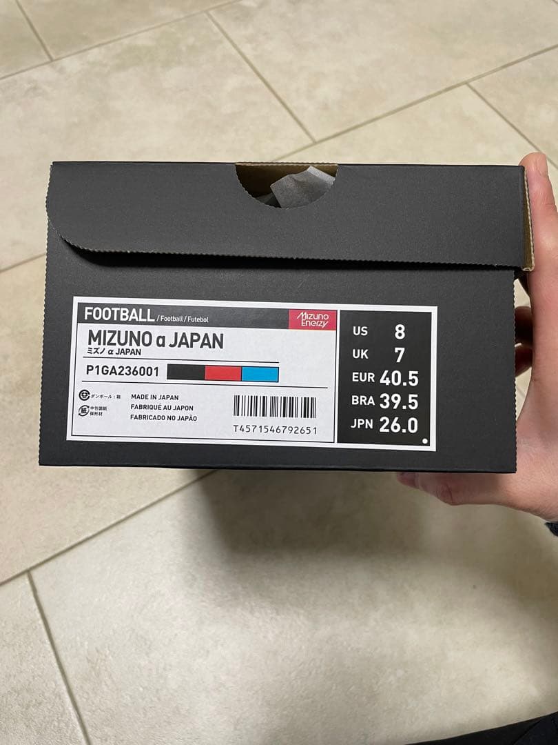 ミズノアルファ Japan