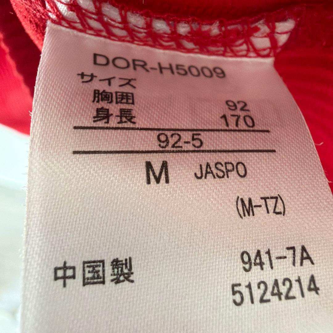 広島カープ新井貴浩ユニフォームM