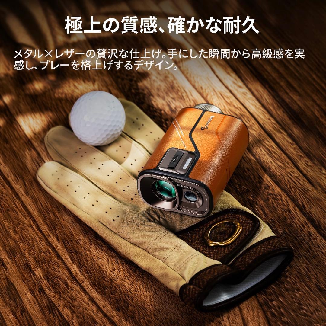 2026新作 ゴルフ 距離計 CLASSIC T80 ゴルフレーザー距離計 白