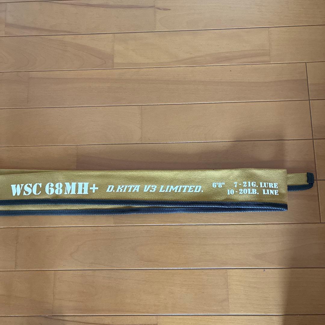 レジットデザイン　ワイルドサイド　WSC 68MH+
