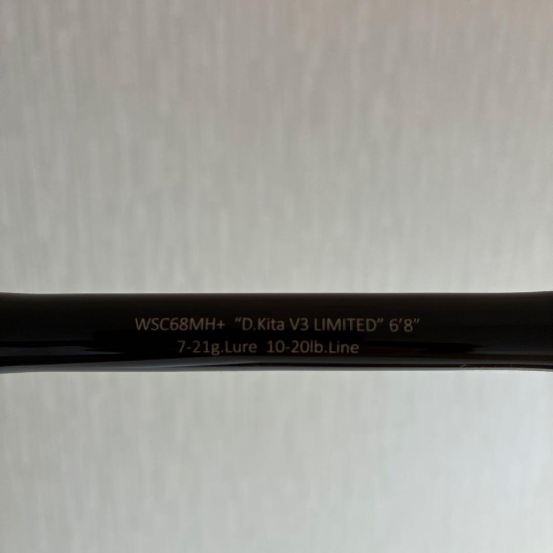 レジットデザイン　ワイルドサイド　WSC 68MH+