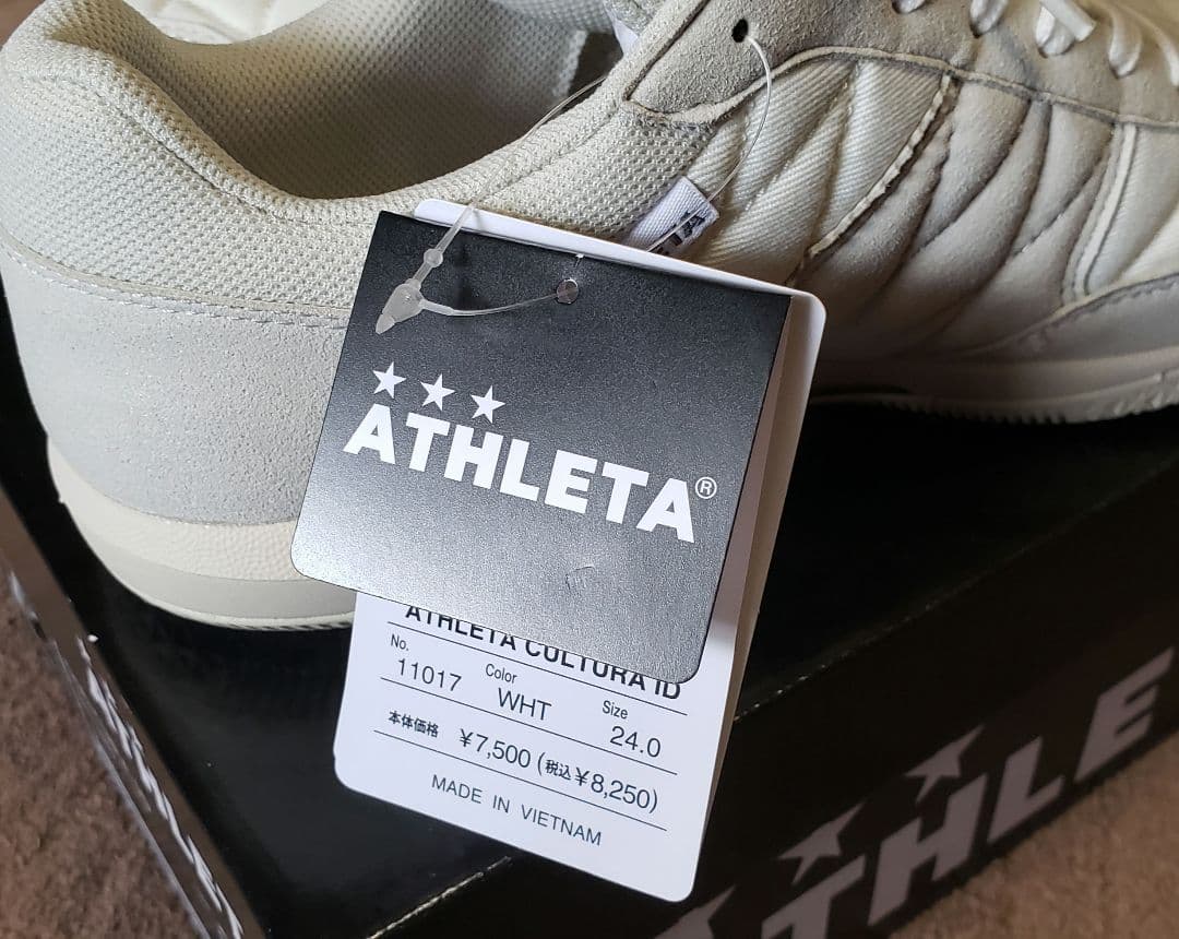 ATHLETA CULTURA ID フットサルシューズ 24.0 cm