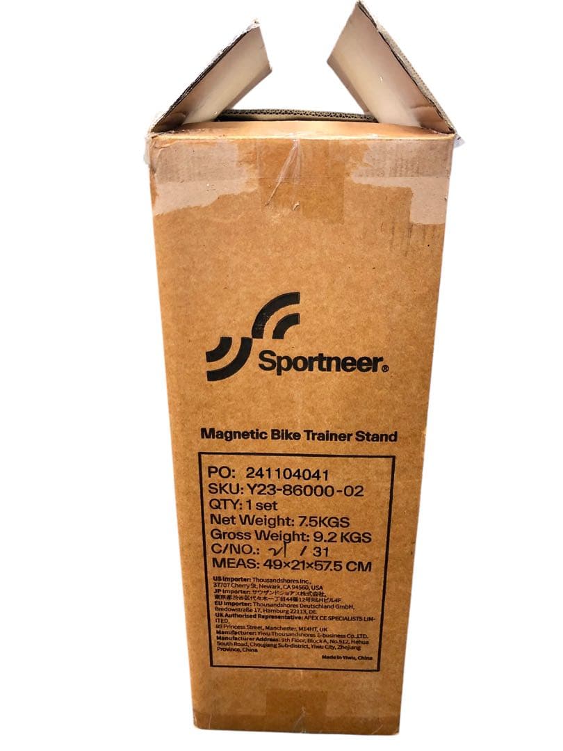 【開封済み・未使用】Sportneer 自転車ローラー台　自転車トレーニング