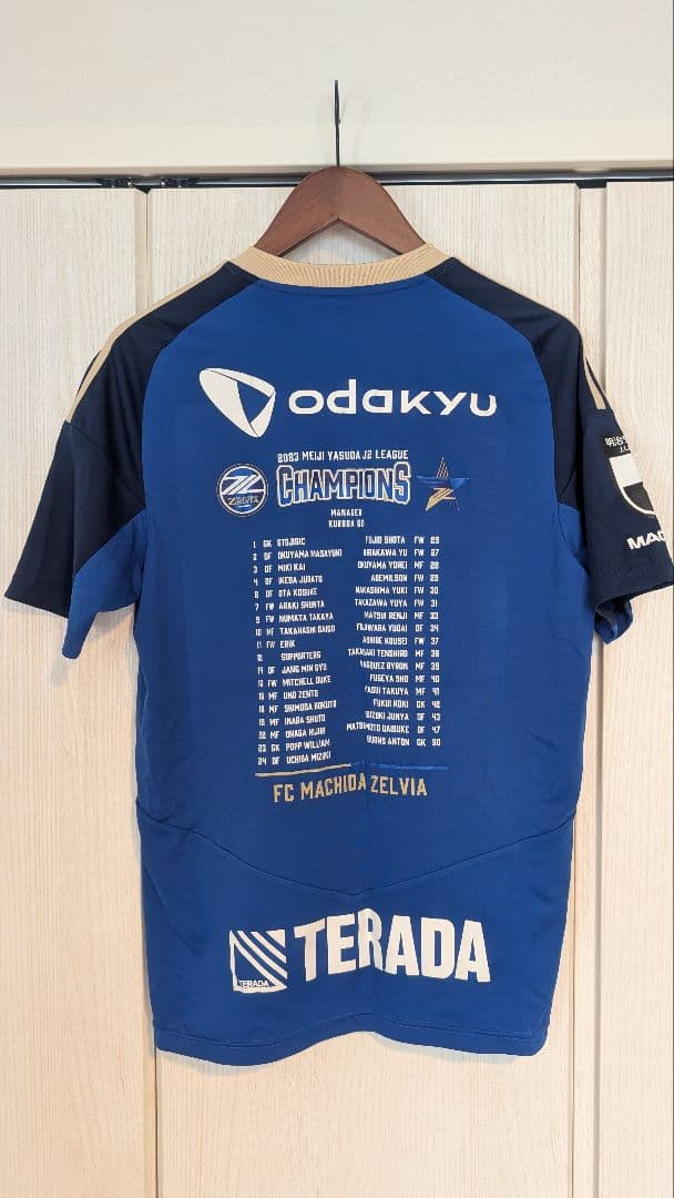 FC町田ゼルビア 2023-24シーズン　記念ユニフォーム