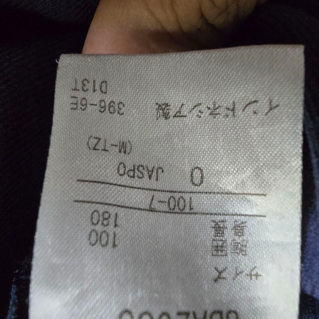 たか゚すぃー・L・ジャクソン
