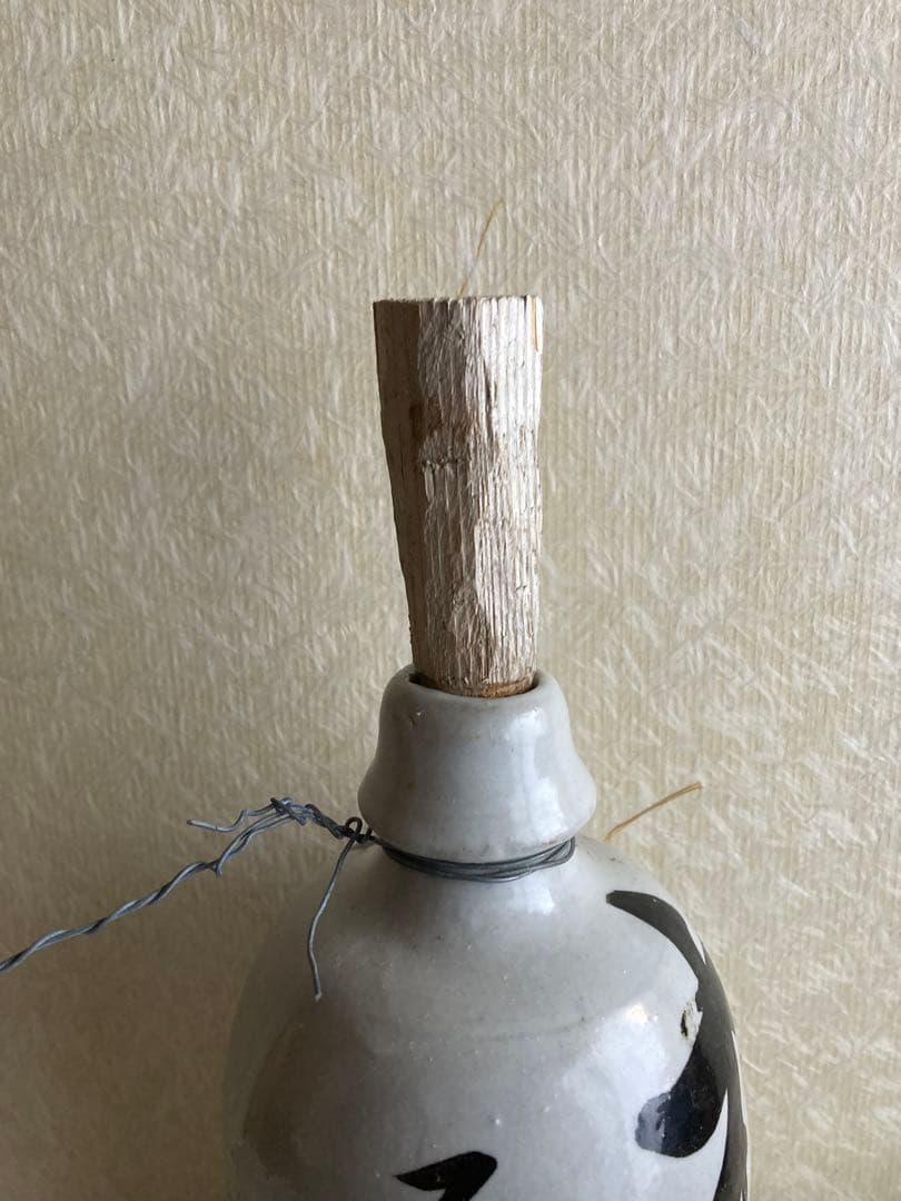 ◾️江戸中期・筆文字入り徳利｜花器・酒器・壁掛けに｜栓付き民藝骨董