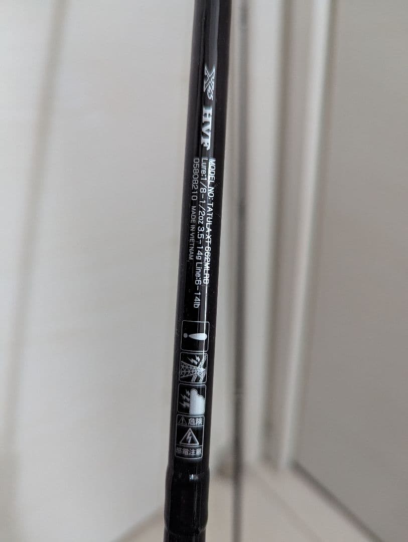 タトゥーラXT662MLRB TATULA XT