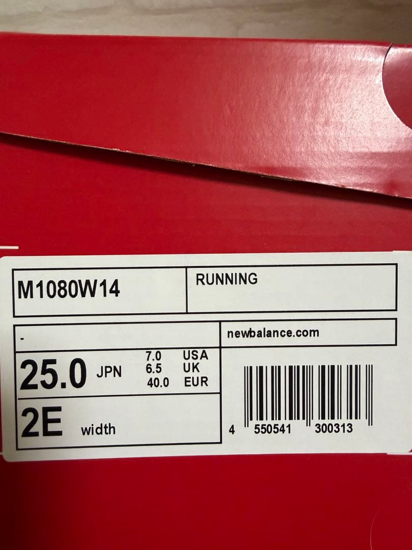 New Balance X 1080 v14 ホワイト 25cm