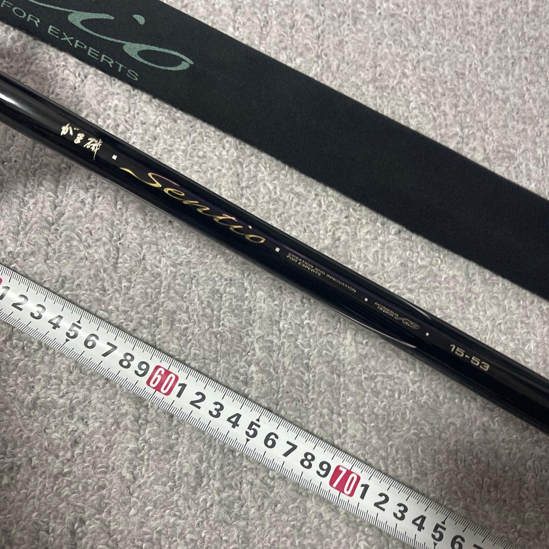 ゴ*リ様 がまかつがま磯センティオ 1.5-53